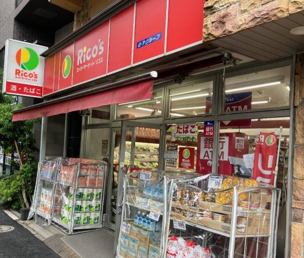 レジェンド西早稲田フォレストタワー(リコス雑司が谷2丁目店)