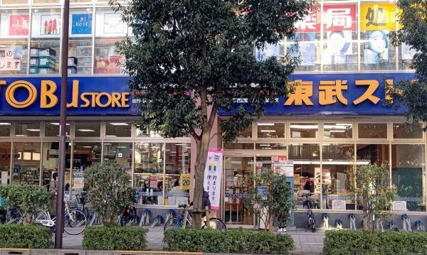 レガリアスパシエ目白(東武ストア西池袋店)