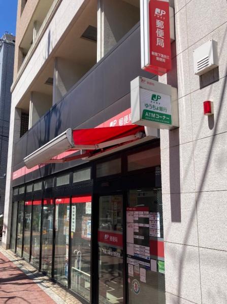 レガリアスパシエ目白(新宿下落合三郵便局)
