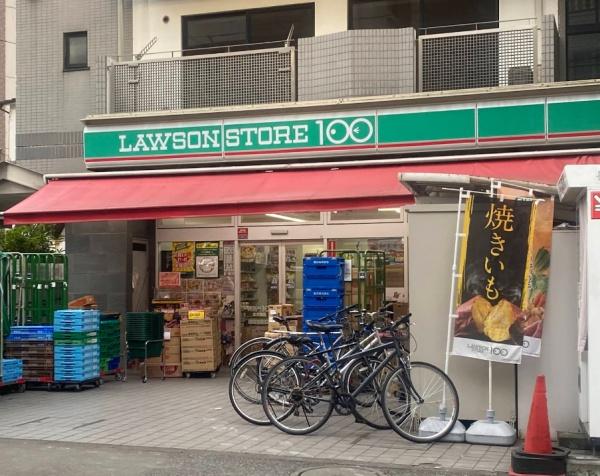 シャト－エスペ－ル(ローソンストア100北大塚店)