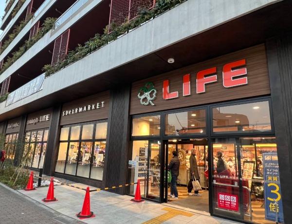 パラスト目黒三丁目(ライフ下目黒店)