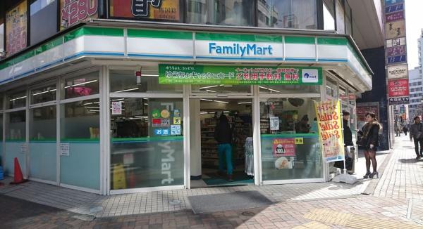 パール上池袋(ファミリーマート池袋北口店)