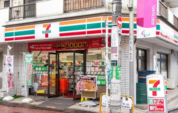 ライオンズマンション高円寺北(セブンイレブン杉並高円寺北2丁目店)