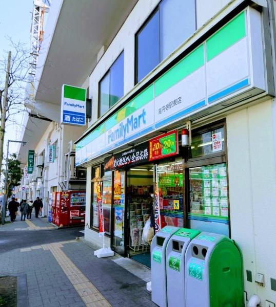 ライオンズマンション高円寺北(ファミリーマート高円寺駅東店)