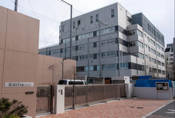 ライオンズマンション高円寺北(杉並区立高円寺学園高円寺小学校)