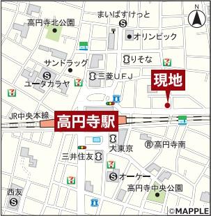ライオンズマンション高円寺北