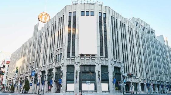 パレステュディオ新宿御苑駅前(伊勢丹新宿本店本館)