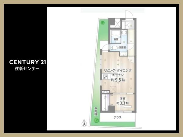 ライオンズマンション豪徳寺