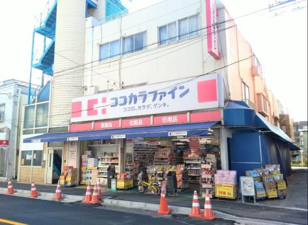 ジオ上野毛(ココカラファイン用賀中町通り店)