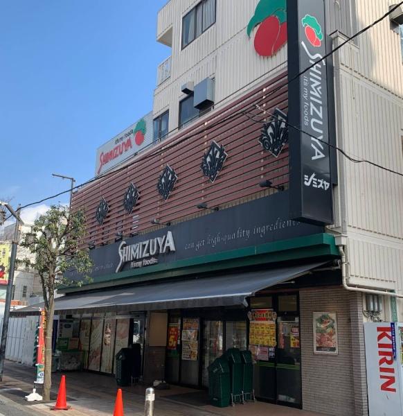 世田谷区上祖師谷1丁目の新築一戸建(シミズヤ)