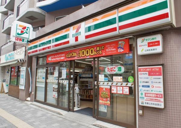 ハラダ面影橋マンション(セブンイレブン新宿西早稲田3丁目店)