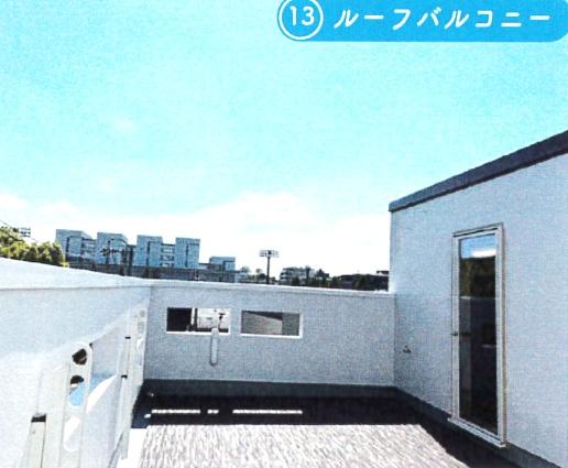 世田谷区深沢６丁目の中古一戸建て