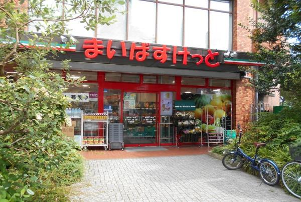 ライフェール新宿御苑ノースサイド(まいばすけっと新宿富久町店)