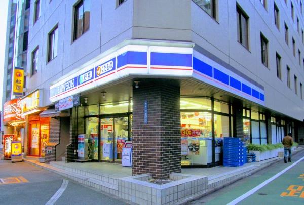 ライフェール新宿御苑ノースサイド(ローソン新宿一丁目店)