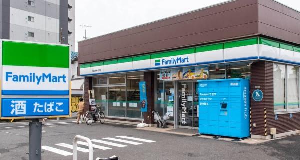 若林コンド(ファミリーマート世田谷若林一丁目店)