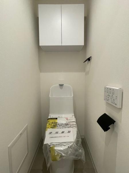 若林コンド