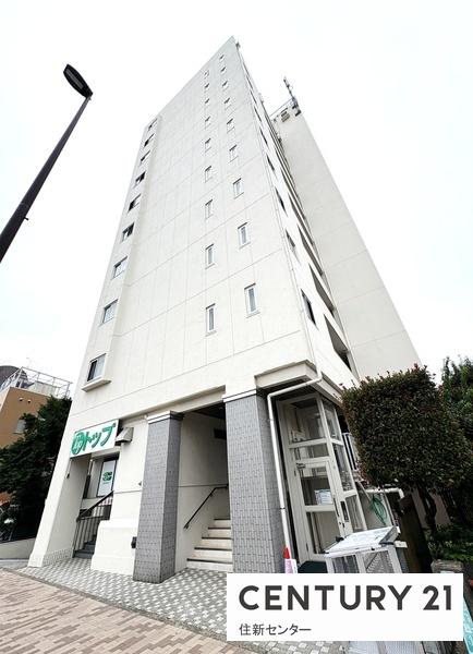 若林コンド