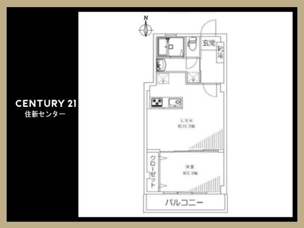 四谷ハイコーポ