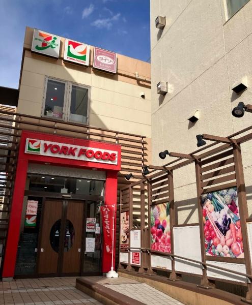 鶴巻マンション(ヨークフーズ早稲田店)