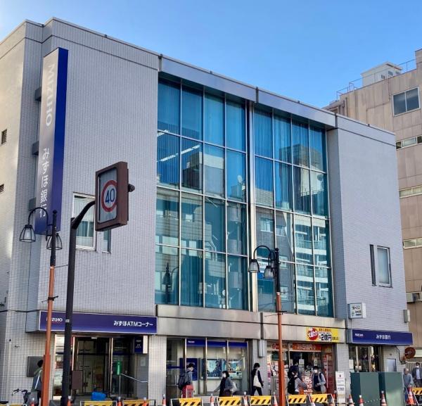鶴巻マンション(みずほ銀行早稲田支店)