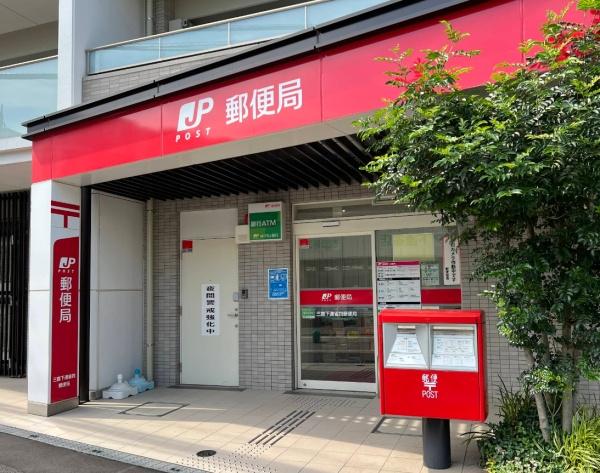 カーサ三鷹(三鷹下連雀四郵便局)