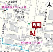 パークハイム三鷹