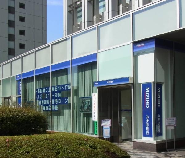 五反田ダイヤモンドマンション(みずほ銀行大崎支店)