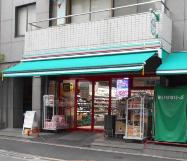 ライオンズプラザ東麻布(まいばすけっと東麻布2丁目店)