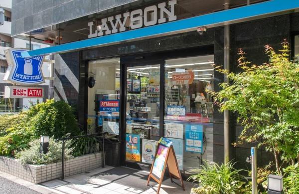 ライオンズプラザ東麻布(ローソン三田一丁目店)