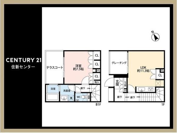 代々木公園ヒルズスクエア(間取り)