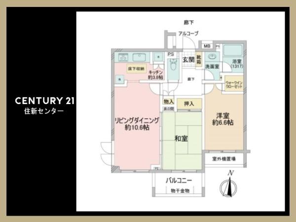 ヒルズ池尻東山公園