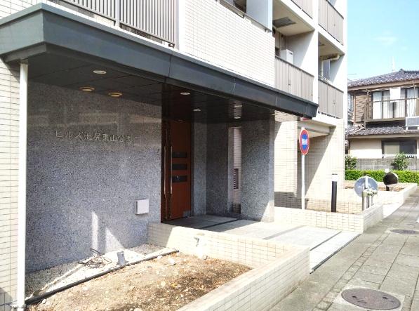 ヒルズ池尻東山公園