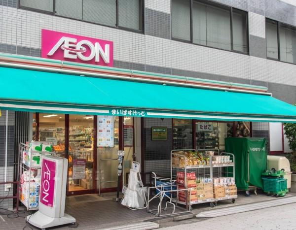 グランドメゾン田町(まいばすけっと芝浦1丁目店)