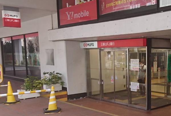 グランドメゾン田町(三菱UFJ銀行三田支店)