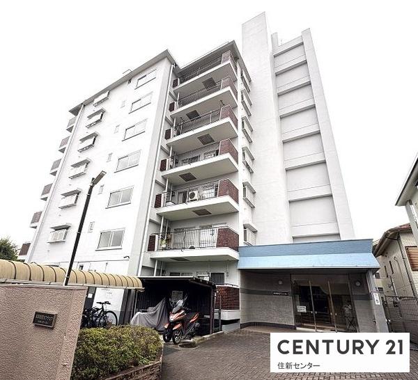 東海経堂マンション