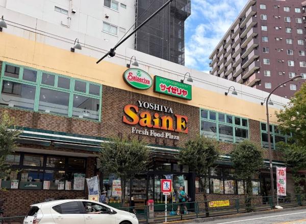 ザ・パークハウス市谷加賀町(よしや柳町店)
