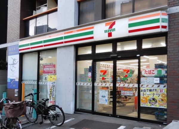 ザ・パークハウス市谷加賀町(セブンイレブン市谷柳町店)