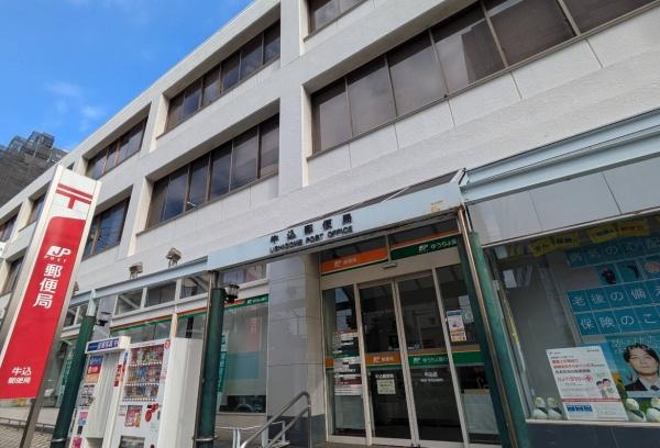 ザ・パークハウス市谷加賀町(牛込郵便局)