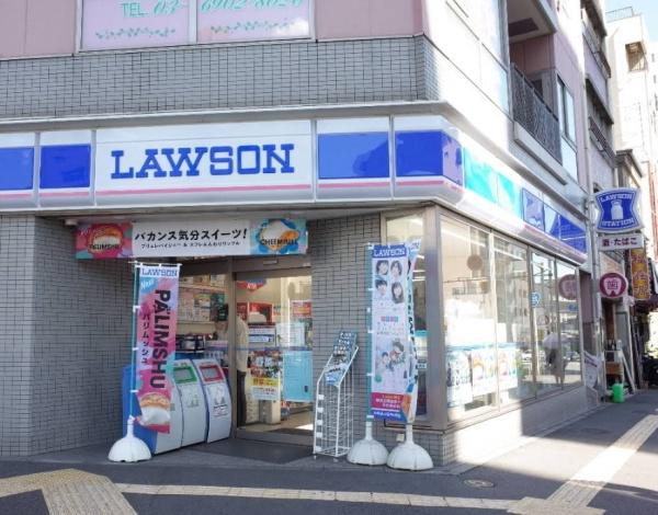 文京ハイツ(ローソン文京大塚3丁目店)