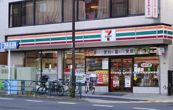 文京ハイツ(セブンイレブン文京大塚4丁目店)
