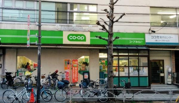 ジェイパーク文京白山(コープ白山店)