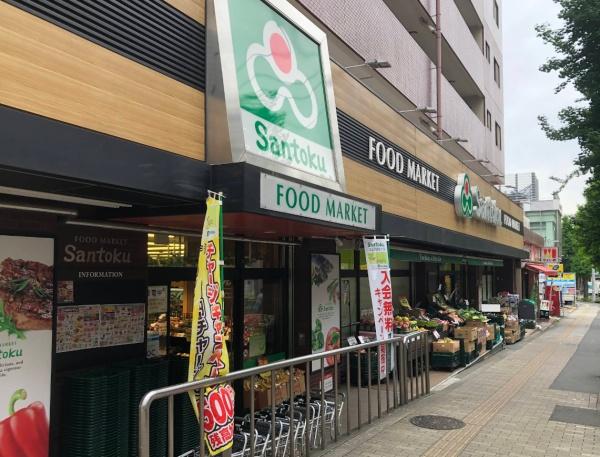 ジェイパーク文京白山(Santoku白山店)