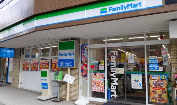 ジェイパーク文京白山(ファミリーマート文京白山駅前店)
