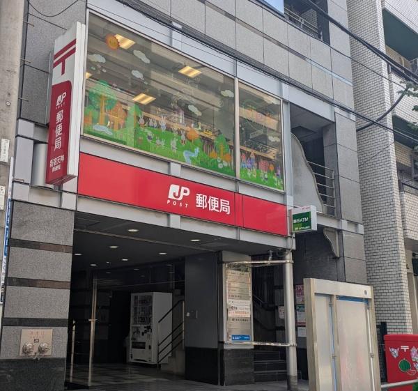 ベルディ早稲田東(新宿天神郵便局)