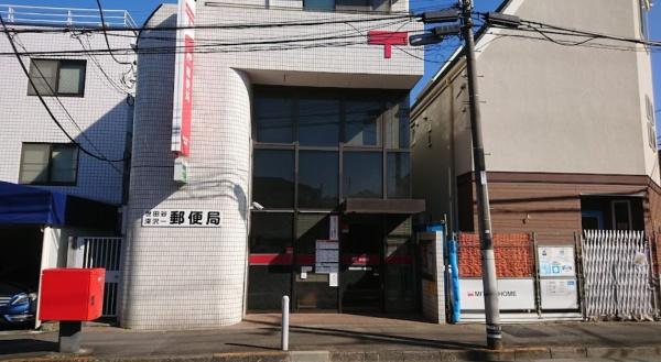グローリオ等々力(世田谷深沢一郵便局)