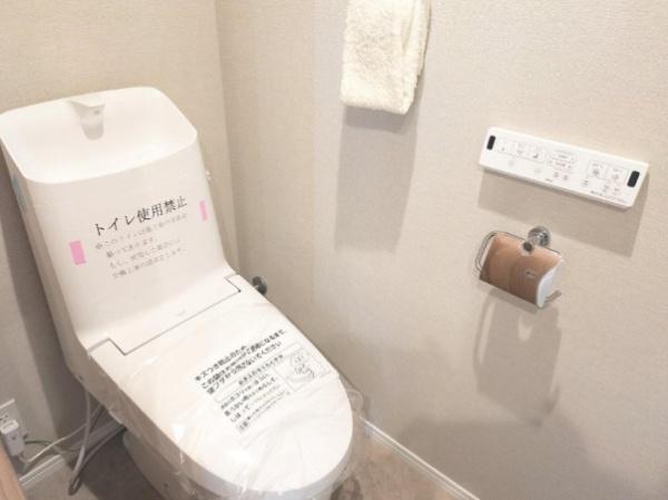 ゾンネンハイム方南町(トイレ)