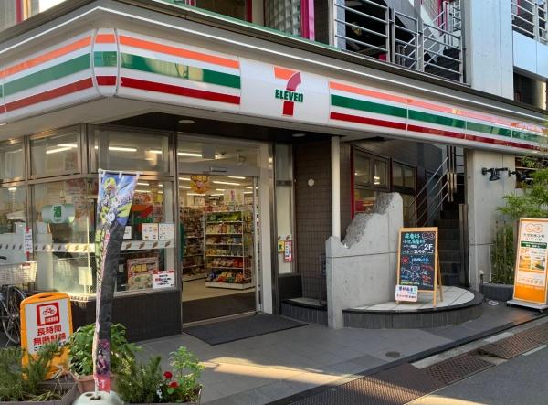 ゾンネンハイム方南町(セブンイレブン方南店)