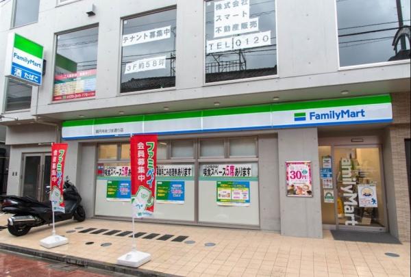 リリーベル高円寺スクエア(ファミリーマート高円寺あづま通り店)