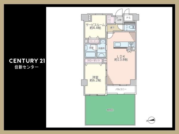 ライオンズマンション阿佐ヶ谷第2(間取り)