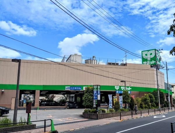 中野方南町グランドハイツ(サミットストア中野南台店)